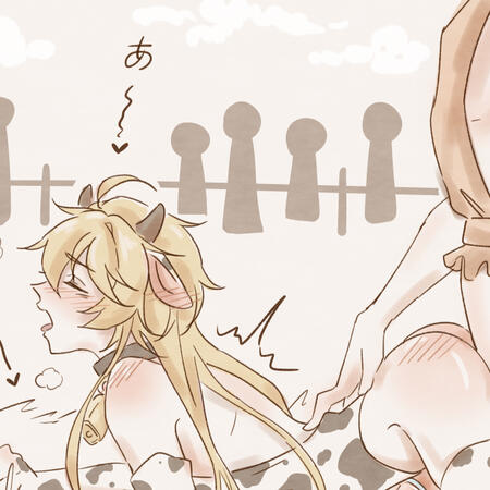 Fullbody + Lvl2 NSFW + 2p sample