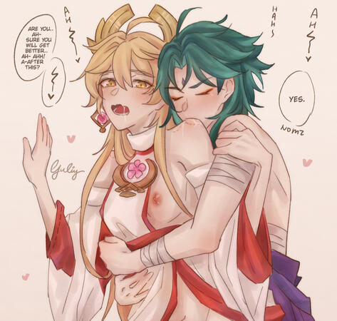 1 dialogue line (Free) sample